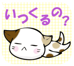 In the balloon, baby cat sticker #11298004