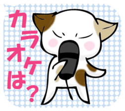 In the balloon, baby cat sticker #11298007