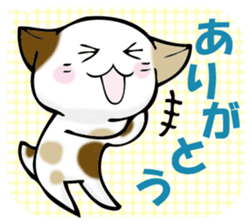 In the balloon, baby cat sticker #11298008