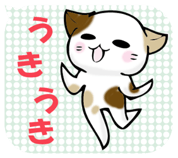 In the balloon, baby cat sticker #11298022