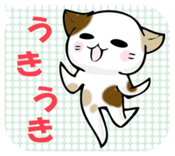 In the balloon, baby cat sticker #11298022