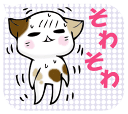 In the balloon, baby cat sticker #11298024