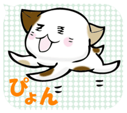 In the balloon, baby cat sticker #11298027