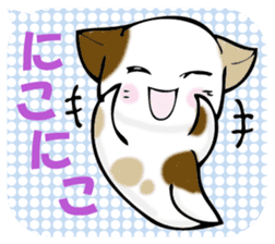 In the balloon, baby cat sticker #11298028