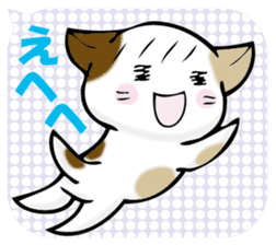 In the balloon, baby cat sticker #11298029