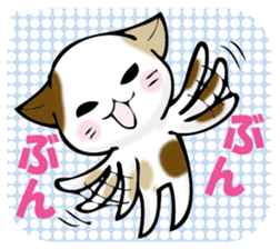 In the balloon, baby cat sticker #11298030