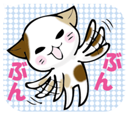 In the balloon, baby cat sticker #11298030