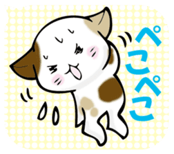 In the balloon, baby cat sticker #11298031