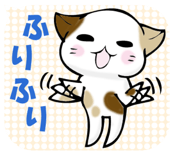 In the balloon, baby cat sticker #11298033