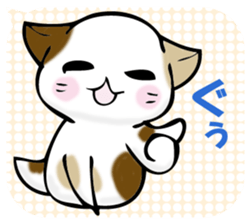 In the balloon, baby cat sticker #11298036