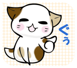 In the balloon, baby cat sticker #11298036