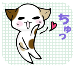 In the balloon, baby cat sticker #11298037