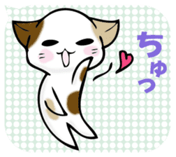 In the balloon, baby cat sticker #11298037