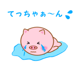 Sticker to send Tecchan sticker #11298216