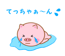 Sticker to send Tecchan sticker #11298216