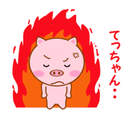 Sticker to send Tecchan sticker #11298218