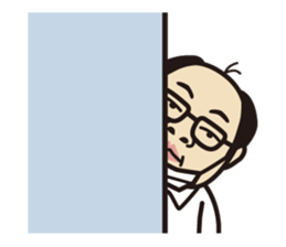 Shinkyogoku teacher's day sticker #11298329