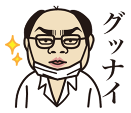 Shinkyogoku teacher's day sticker #11298344