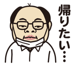 Shinkyogoku teacher's day sticker #11298352