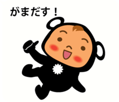 baby chuchuru 01 sticker #11298403