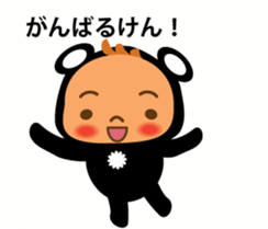 baby chuchuru 01 sticker #11298407