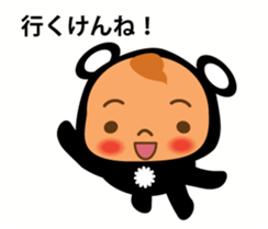 baby chuchuru 01 sticker #11298408