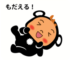 baby chuchuru 01 sticker #11298410