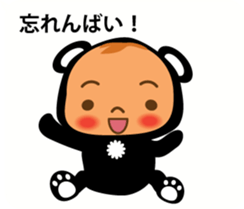 baby chuchuru 01 sticker #11298412