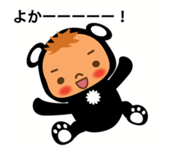 baby chuchuru 01 sticker #11298416