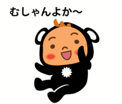 baby chuchuru 01 sticker #11298417