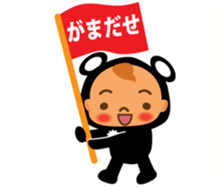 baby chuchuru 01 sticker #11298420