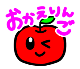 The Oyaji Gag Stickers! sticker #11298564