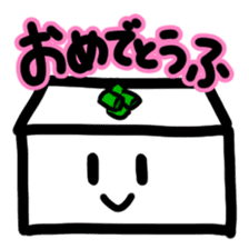 The Oyaji Gag Stickers! sticker #11298567