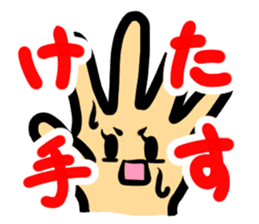 The Oyaji Gag Stickers! sticker #11298585