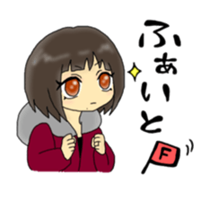 Aica sticker #11298605