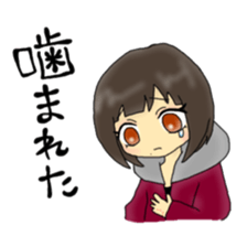 Aica sticker #11298628