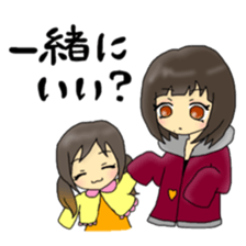 Aica sticker #11298633