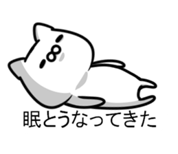 The cat which speaks a Hiroshima dialect sticker #11298705