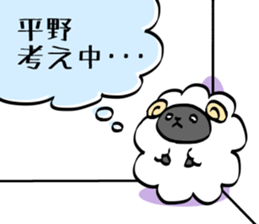 HIRANO sticker #11298776