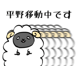 HIRANO sticker #11298779