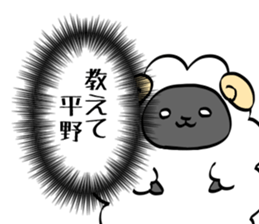 HIRANO sticker #11298794