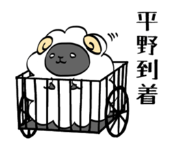 HIRANO sticker #11298797