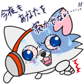 block.fm presents "Let's go clubbing" sticker #11298815