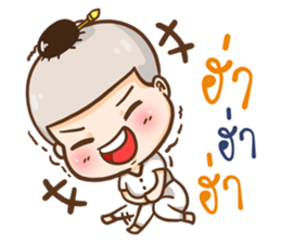 Namo OK sticker #11298861