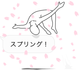 Fuckey 3 sticker #11298880