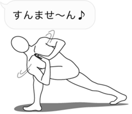 Fuckey 3 sticker #11298882