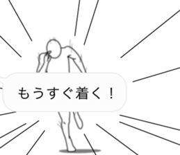 Fuckey 3 sticker #11298884