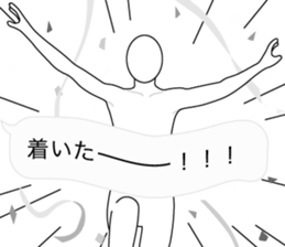 Fuckey 3 sticker #11298885