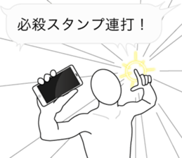 Fuckey 3 sticker #11298888