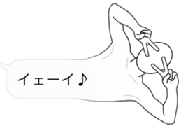 Fuckey 3 sticker #11298889